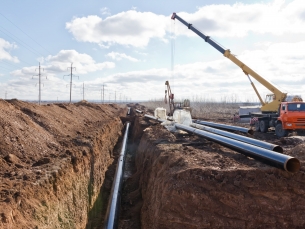 Крупный проект реконструкции в Хабаровском крае. Регион получил 1,7млрд. Цель - реконструкция систем водоснабжения г.Бикин