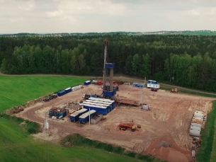 ООО «НГСИ» реконструирует для Газпрома Северо-Ставропольское ПХГ