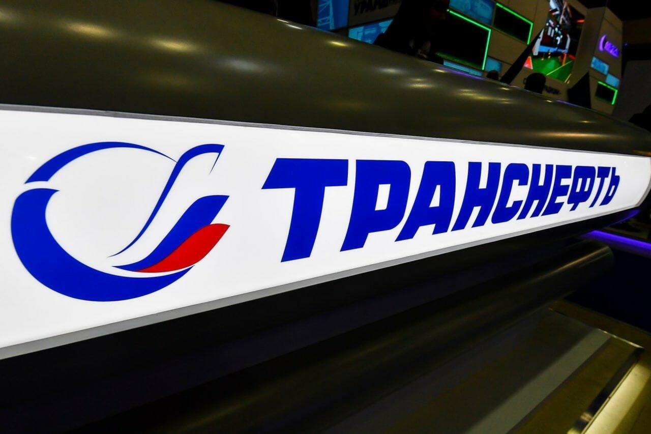 Транснефть Прикамье выбрала подрядчика для реконструкции нефтеперекачивающей станции «Малая Пурга»
