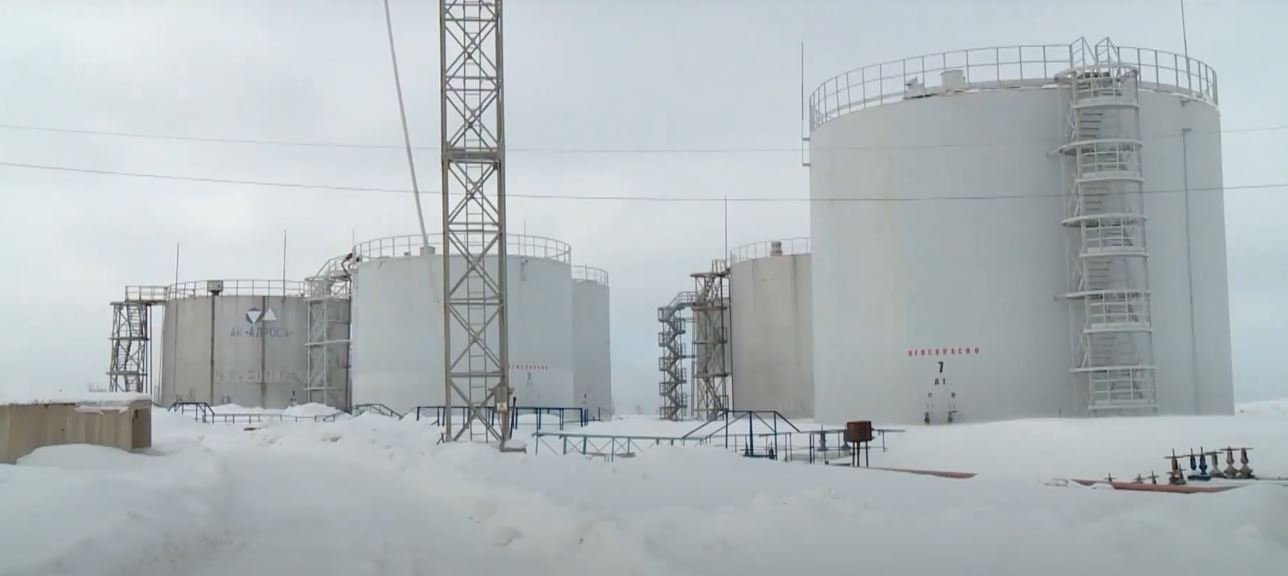 Алроса ведет полную реконструкцию Удачнинской нефтебазы в Республике Саха г.Удачный.