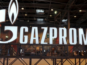Строительство уникального комплекса локально вычислительной сеть Газпром добыча Надым