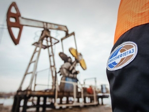Сургутнефтегаз построит котельную на Западно-Сургутском нефтяном месторождении
