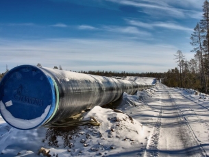 Масштабный проект - Союз-Восток. Газпром завершил проектирование нового трубопровода в Китай