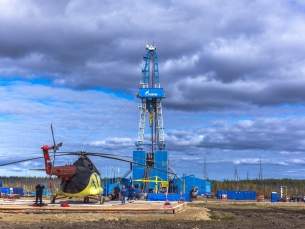 Проекты обустройства месторождений. Оренбургское нефтегазоконденсатное месторождение