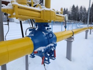 Газпром газификация регионов. Реконструкция ГРС с. Нартан