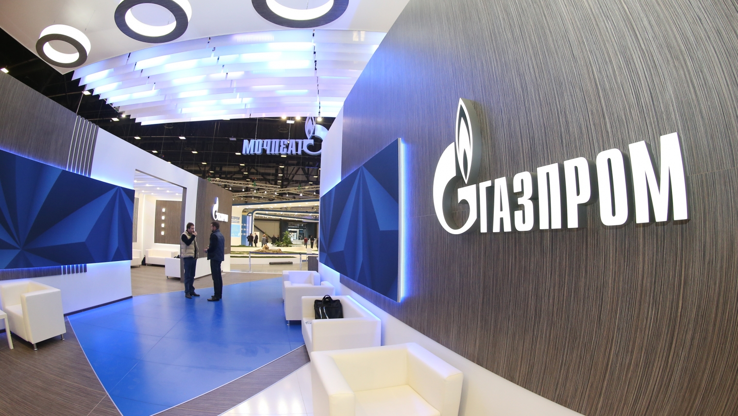 Неурядицы внутри Газпрома