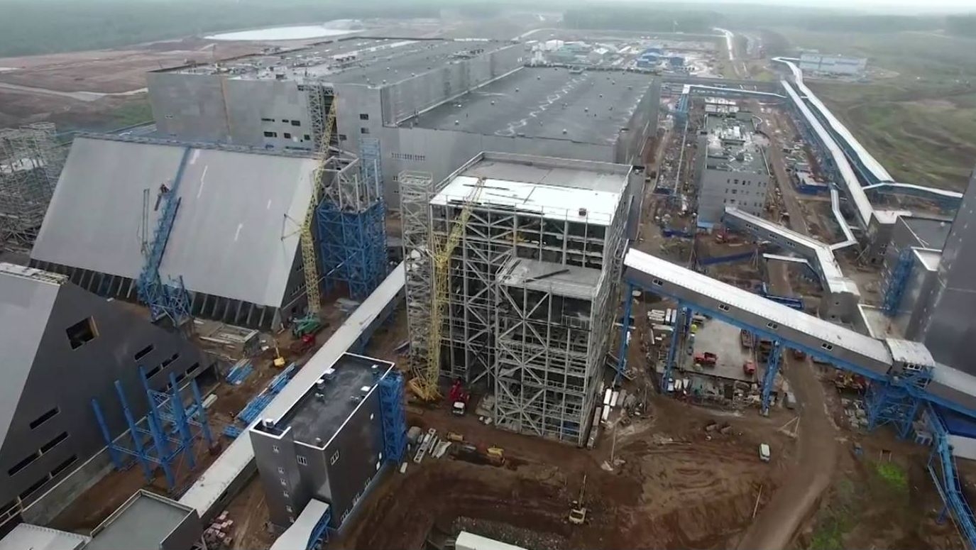 «Уралкалий» инвестирует 70,5 млрд рублей в новое производство хлорида калия