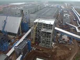 «Уралкалий» инвестирует 70,5 млрд рублей в новое производство хлорида калия