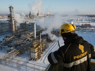 Роснефть запускает пилотный проект по производству синтетической нефти в ЯНАО