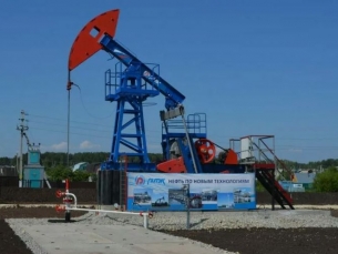 ООО «РИТЭК» начинает обустройство Моздокского нефтяного месторождения под Самарой