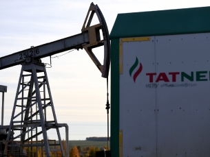 «Татнефть» создаст крупнейший в России завод терефталевой кислоты в Нижнекамске