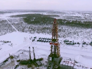«Сургутнефтегаз» проектирует ЛЭП для развития Восточно-Мытаяхинского месторождения