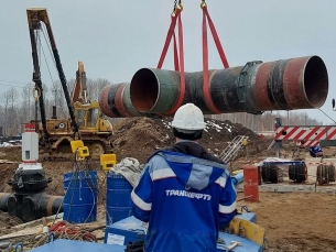 «Транснефть» ведет строительство магистрального нефтепровода «Холмогоры – Западный Сургут»