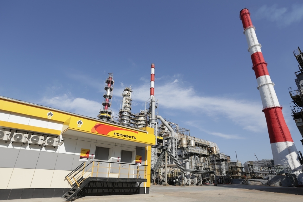 Роснефть модернизирует Комсомольский НПЗ на Дальнем Востоке