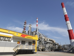 Роснефть модернизирует Комсомольский НПЗ на Дальнем Востоке