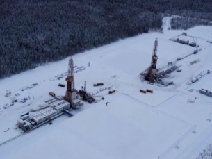 «ЛУКОЙЛ» ведет строительство кустовой площадки №1 Юккун-Еганского лицензионного участка в Тюменской области