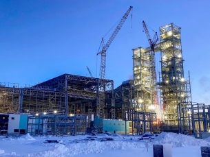 ОМК строит современный электрометаллургический комплекс в Выксе