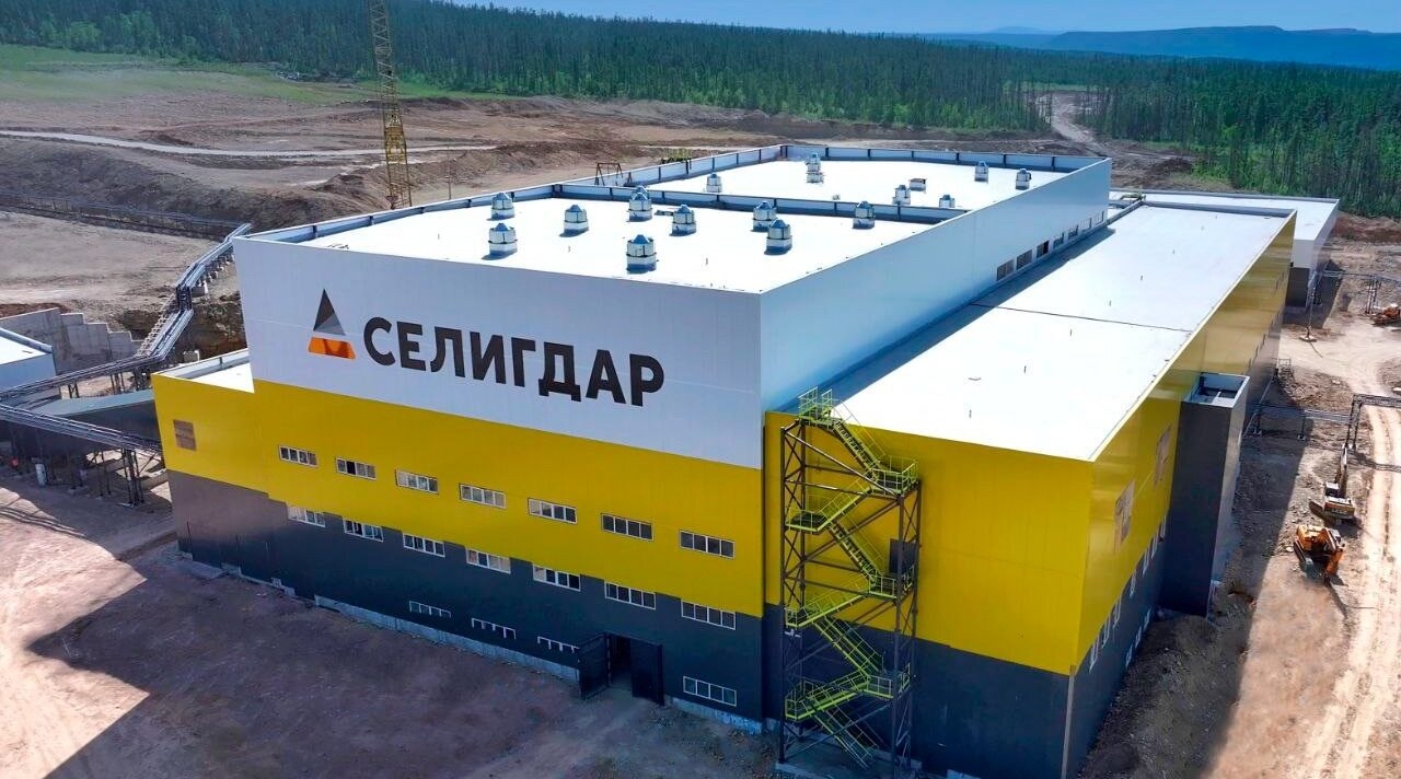 «Селигдар» модернизирует ГОК «Рябиновый» в Якутии