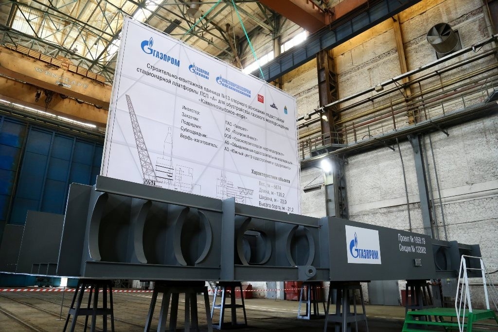 Строительство Мега-проекта «Газпрома» - Каменномысское море переносится на 2035 год