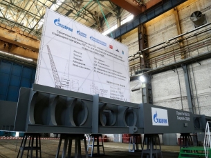 Строительство ​Мега-проекта «Газпрома» - Каменномысское море переносится на 2035 год