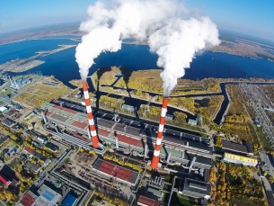 ООО Газпром энергохолдинг готов купить главного поставщика электрической энергии РЖД