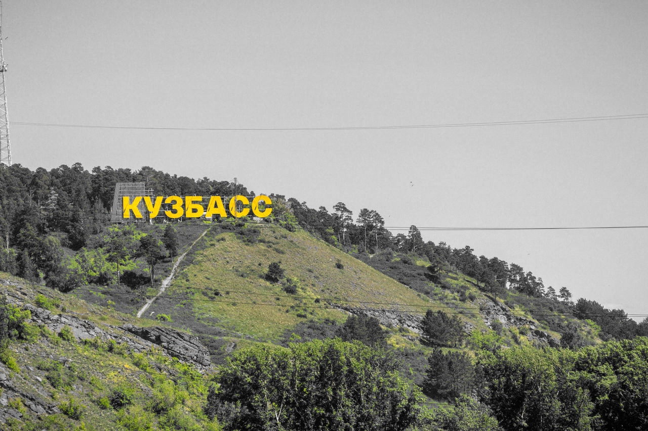 Строительство завода СПГ - отложено. «Газпром» перенёс запуск завода по производству СПГ на 2026 год