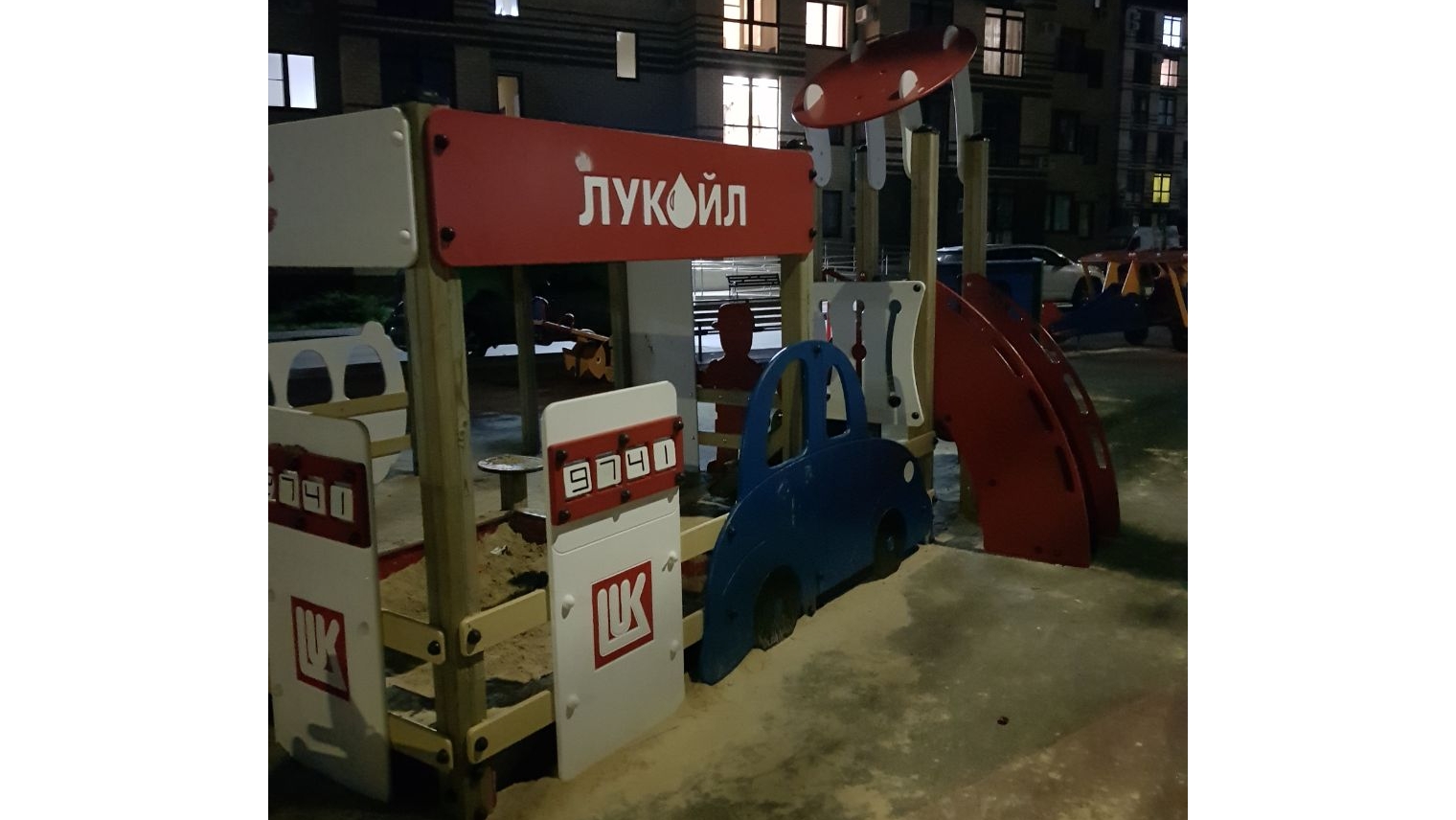 ООО Лукойл Западная-Сибирь строит крупный социальный проект в Когалыме