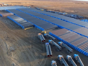 Рекордная инвестпрограмма Газпрома на 2022год