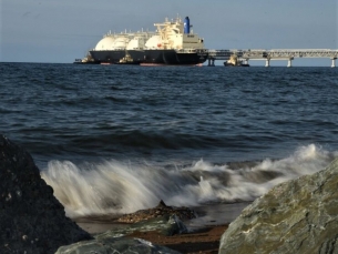 Technip завершила предварительные инженерные разработки для проекта «Дальневосточный СПГ»