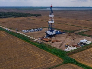 На Кубани обнаружили новое месторождение нефти с ресурсом 439 тысяч тонн
