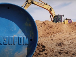 Газпром трангаз Ставрополь реконструирует ГРС-2 и ГРС-4 в Ставрополье