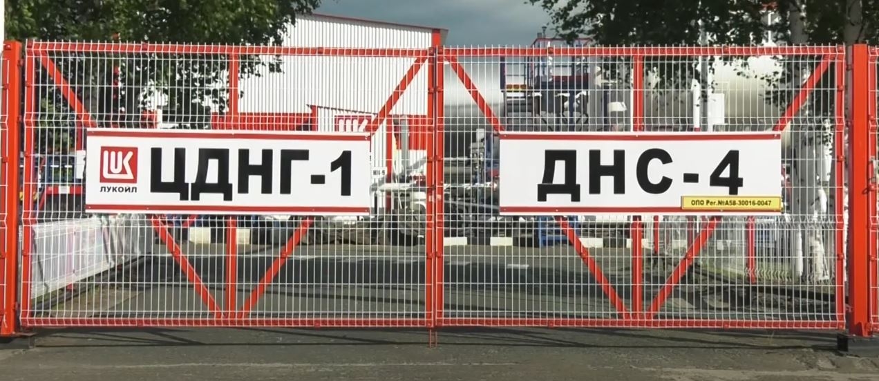 ЛУКОЙЛ-Западная Сибирь закупает оборудование для реконструкции ДНС-4 Покачевского месторождения