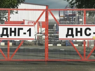 ЛУКОЙЛ-Западная Сибирь закупает оборудование для реконструкции ДНС-4 Покачевского месторождения