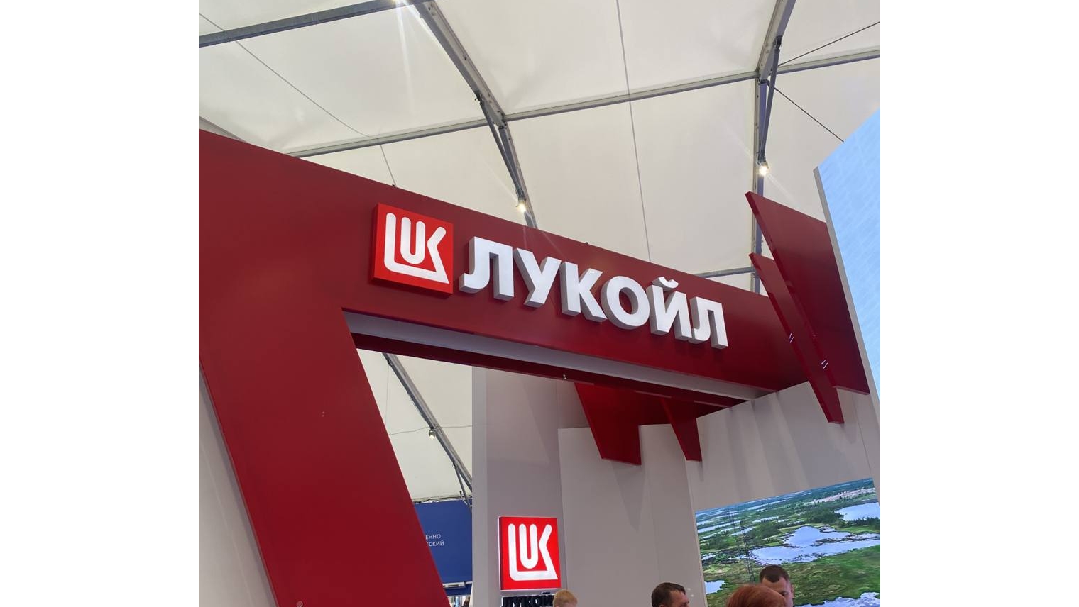 Крупные строительные проекты. ЛУКОЙЛ и китайская CC-7 построят ГХК