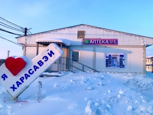 Крупный проект Газпрома готов к запуску в 2023г. Газстройпром запускает уникальное Харасавэйское месторождение