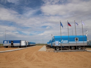 Строительство газопровода отвод и ГРС «Лотос» в Астраханской области. Газтрубопроводстрой газифицирует ОЭЗ «Лотос».