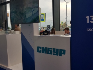 Газоперерабатывающие заводы СибурТюменьГаз готовятся к реконструкции