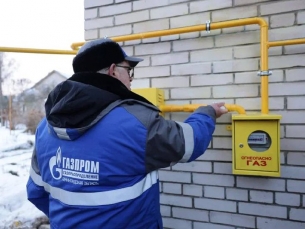 Проектнефтегаз разрабатывает систему газоснабжения Санкт-Петербурга. ГРС газопровод Сестрорецк