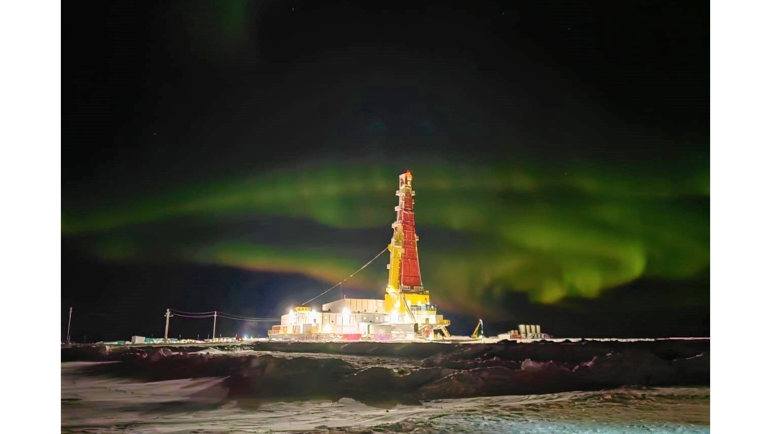 Няганьнефтегаз новые месторождения Роснефть. Роснефть проекты.