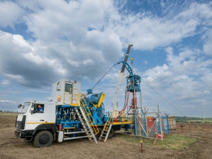 Реконструкция газопровода-подключения Краснодарского ПХГ