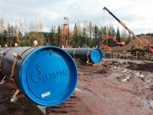 «ГазЭнергоСервис» построит новый магистральный газопровод