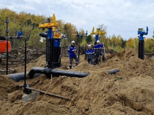 Строительство газопроводов отводов. Газопровод-отвод и ГРС к городам Кириллов-Белозерск-Липин Бор-Вытегра Вологодской области