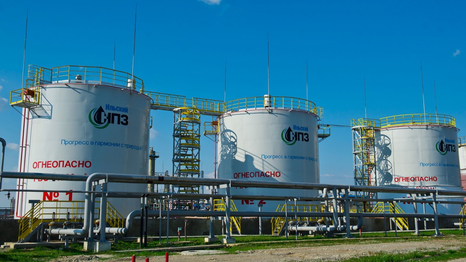 Строительство магистральный нефтепровода. Черномортранснефть постоит нефтепровод Карская - Ильский НПЗ в Краснодарском крае