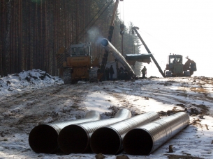 Строительство газовых сетей. Программа газификации Тульской области ГРС “Ясногорск”