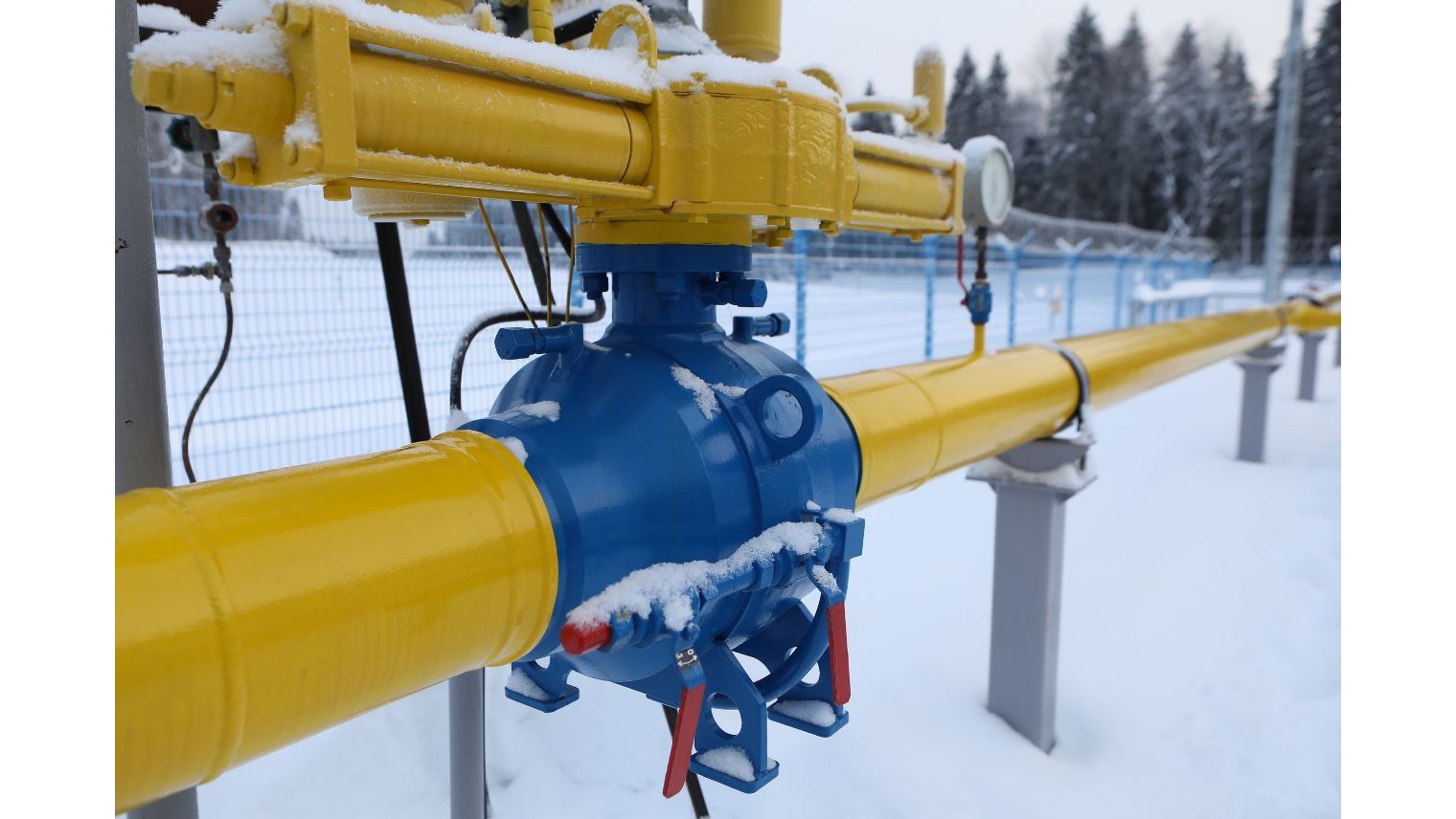 Газпром газификация регионов. Реконструкция ГРС с. Нартан