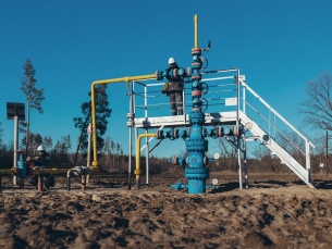 Крупнейшие проекты Газпрома - «Газпром добыча Краснодар»