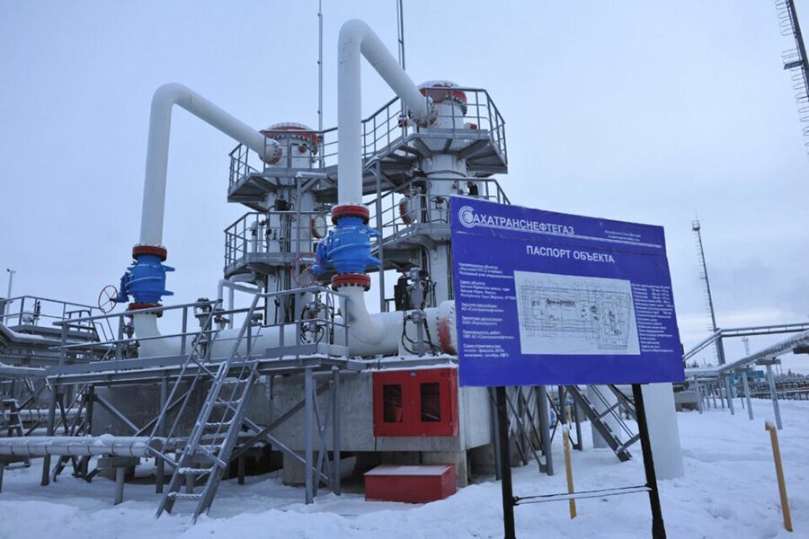 Строительство ГПЗ. Сахатранснефтегаз модернизирует завод