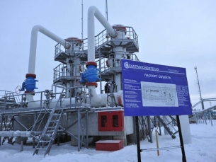 Строительство ГПЗ. Сахатранснефтегаз модернизирует завод
