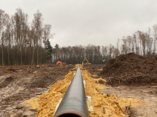 Строительство газовых объектов