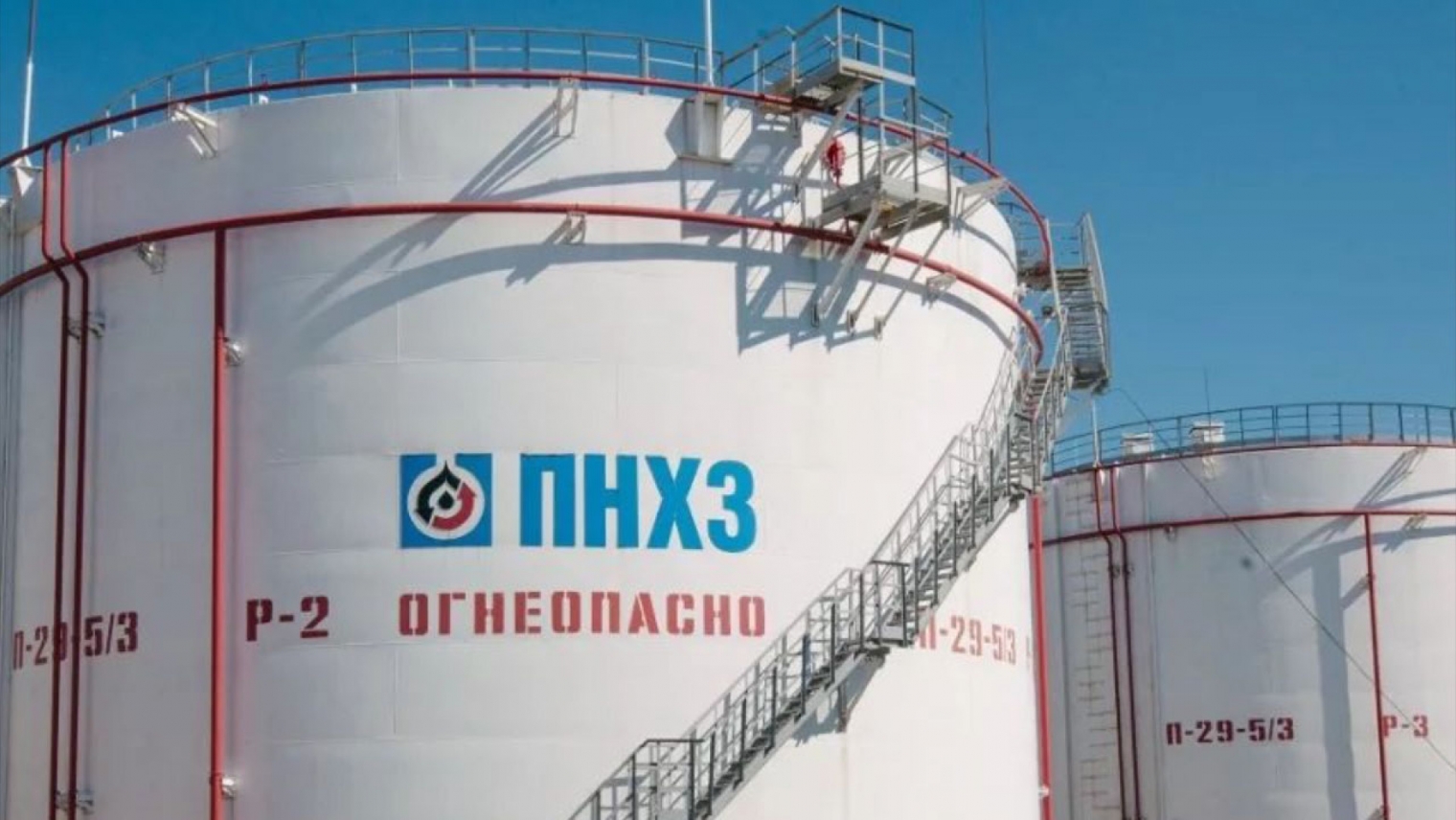 Реконструкция НПЗ в Казахстане